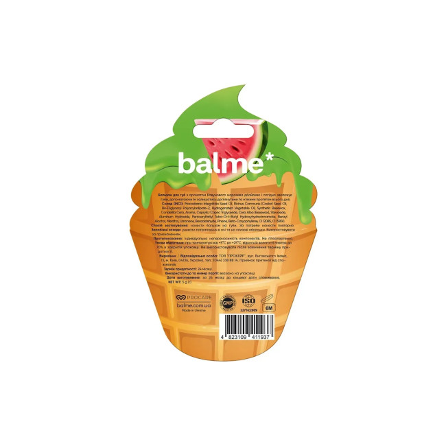 Бальзам для губ Watermelon Ice Cream Balme 5 г, фото 5 Бальзам для губ Watermelon Ice Cream Balme 5 г, фото 5